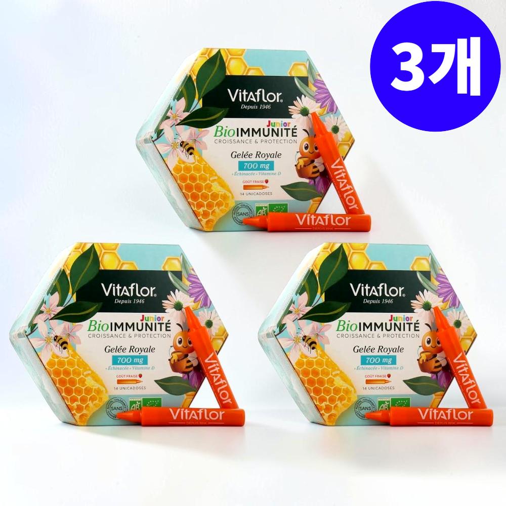 VITAFLOR Children's Royal Jelly 700mg Strawberry Flavor Unicados 3 Pcs 14 Servings