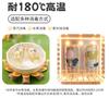 Rich Light PPSU Material Maternity Straw Cup