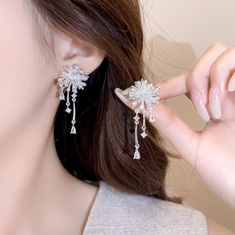 Light Luxury Micro Inlaid Zircon Pearl Metal Flower Shaped Earrings Korean Style Trendy Jewelry Unusual Accessories For Women