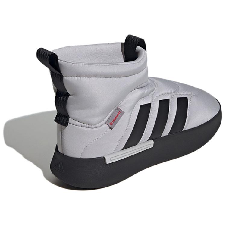 Adidas Adipuff Slip Resistant Abrasion Resistant High top Casual Shoes Unisex Gray JR0071