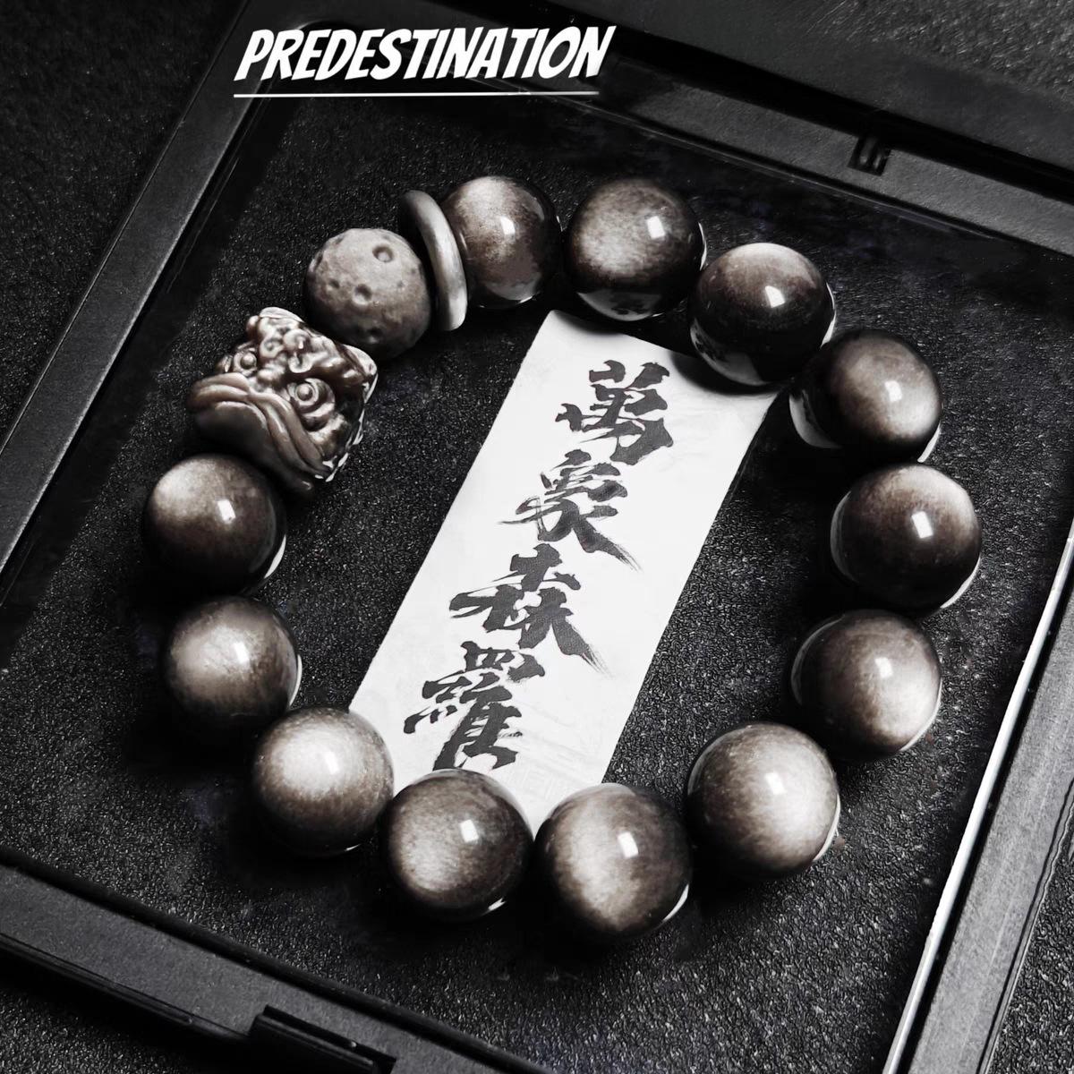 

Браслет «Пробуждение льва» из серебристого обсидиана - Трендовые украшения высокого класса с бусиной в виде планеты и серебряным кольцом. 10mm Beads, 15cm Circumference