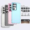 Applicable To Samsung S26Ultra Candy Mobile Phone Case S25Ultra Matte S24UltraF Anti-drop Protective Case