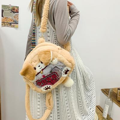 Plush Bag Backpack New Shoulder Bag Trendy Fashion Messenger Bag Large Capacity Bag