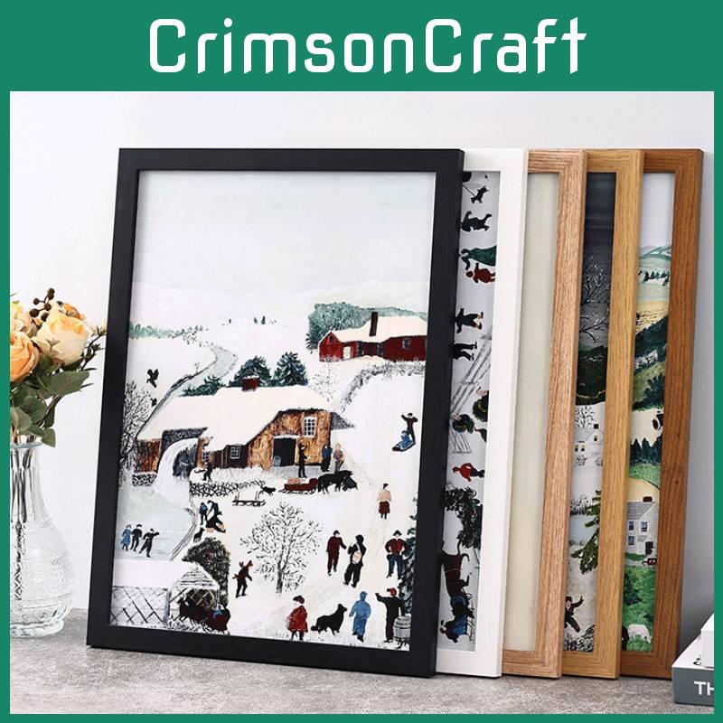 Wooden Flat Simple Outline Poster Frame Childrens Picture Frame Mounting Puzzle