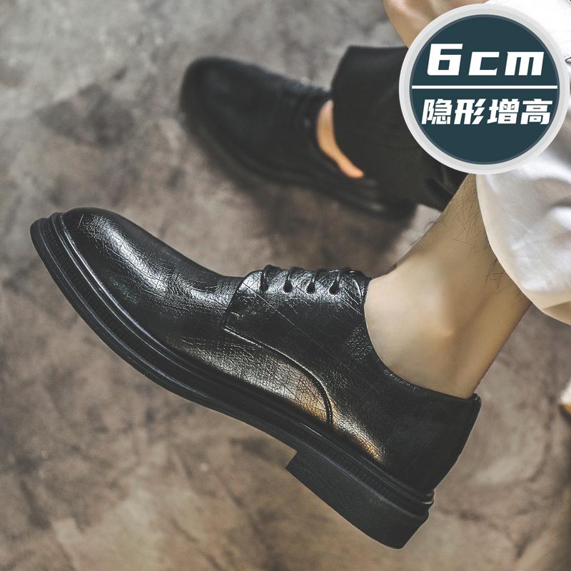 Black business dress leather shoes inner height increase summer breathable casual British style groom wedding shoes