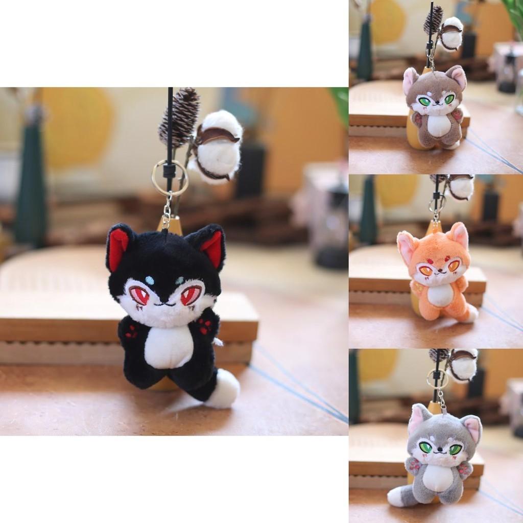 Adorable Cute Little Fox Plush Toy Soft Stuffed Animal Keychain Accessory