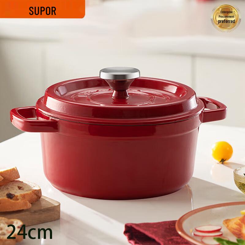SUPOR 24cm Enamel Cast Iron Stew Pot 24cm, 3.5L
