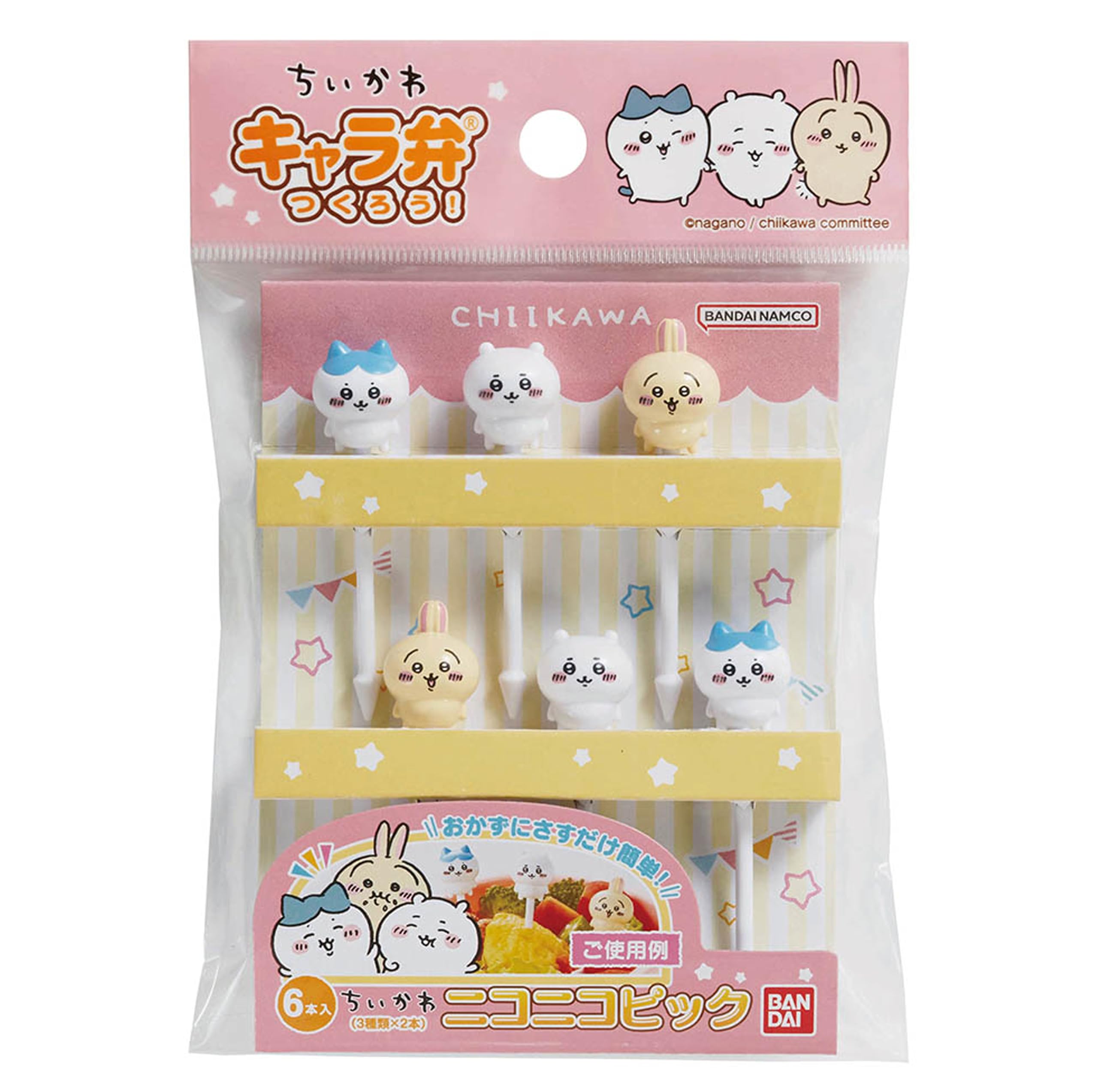 Bandai Chiikawa Niconico Types x 2 of Add a Cute Touch to Your Lunch 2689332 Picks, 6-Pack (3 Each), Box, белый