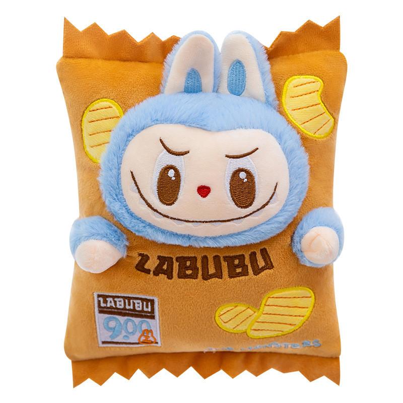 Labubu Kartoffelchips Plüschtier Cartoon Stofftier Geschenk für Mädchen und Jungen