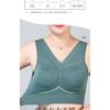 Women Plus Size Vest Style Wireless Thin Back Beauty Bra For Mature Women