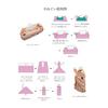Tenugui Gauze 100% Cotton Made in Japan Fray-Resistant Hem Summer Memories Pattern Quick-Drying Thick Double Layer
