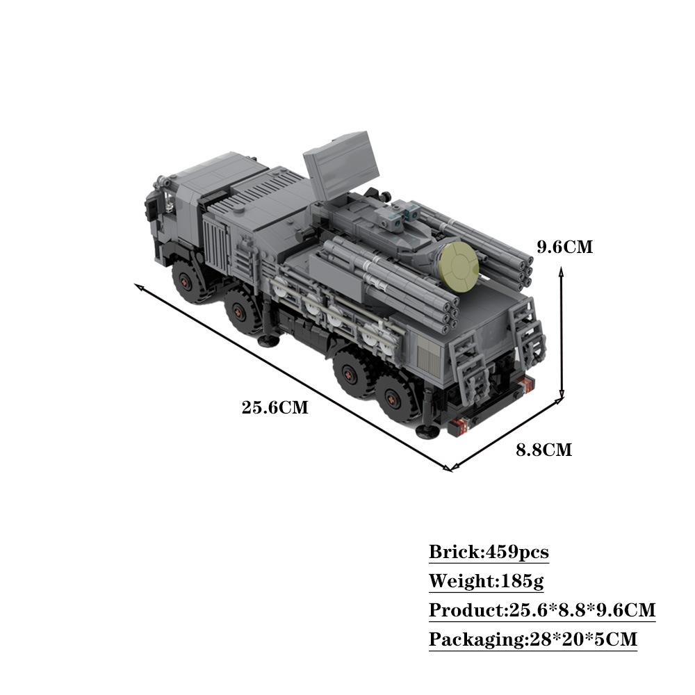 Military Heavy Tank Armored Vehicles Pansel Building Blocks Assembly Weapons Model Kid Bricks Toys Gifts WW I MOC S1 turret STEM DIY Model Kit 3D
