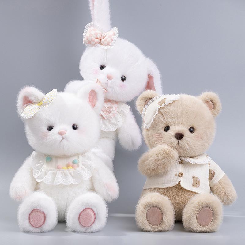 Series Bear Goodnight Rabbit Fox Elephant Plush Toys Animal Stuffed Gift Doll