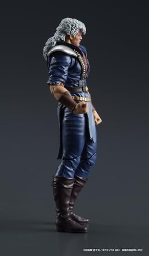 DIGACTION "Fist of the North Star" Shu, approximately 80mm tall, non-scale PVC pre-painted action figure