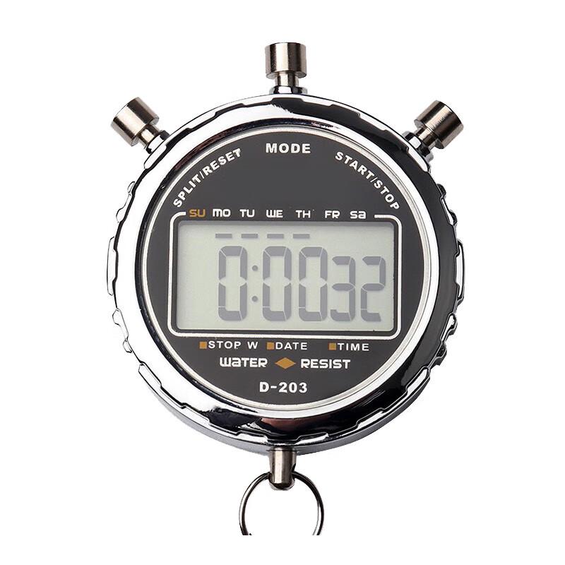 Shou Wei Ying Sports Training Stopwatch