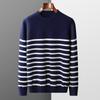 Herren Navy Gestreifter Wollpullover - Rundhals, Langarm Strickware (Herbst/Winter 2026 Kollektion)