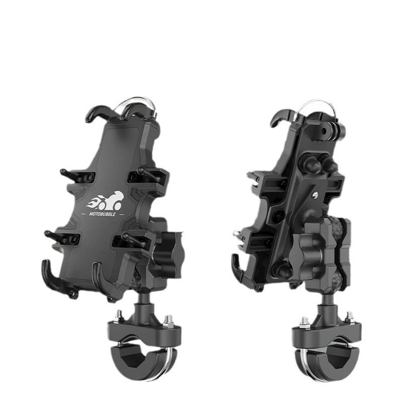 Vibration-Proof E-Bike/Scooter Phone Holder with Sunshade