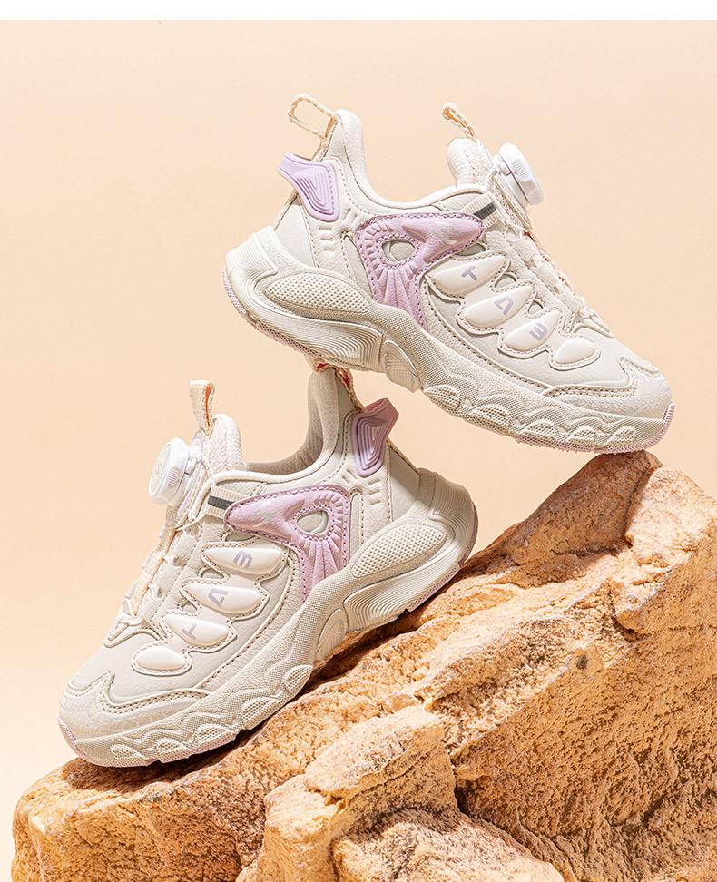 Hapi Bear Mädchen Ledersneaker: Schmutzabweisend, Frühling/Herbst, Campus Laufschuhe.