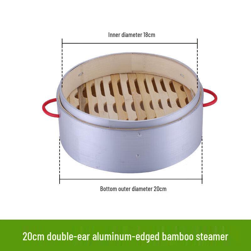 Commercial Bamboo-Aluminum Dim Sum Steamer Set