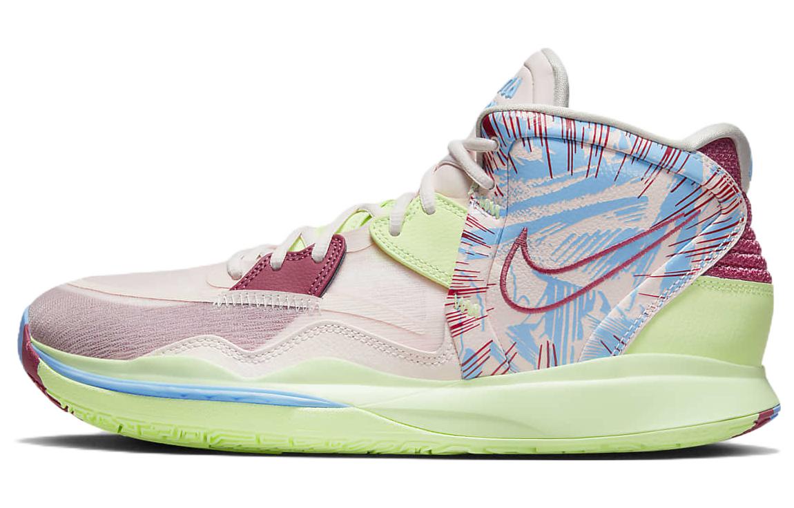 Nike Kyrie Infinity Ep  1 World 1 People  DC9134-600 45