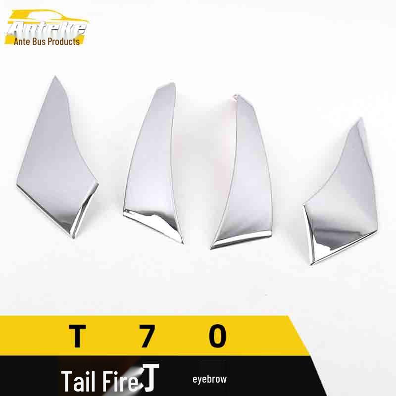 Venucia T70 Ozdobná lišta obočí zadního světla - Elektrogalvanizovaná dekorativní nášivka pro vnější část kufru