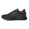adidas UltraBoost Dna 22 'Black Carbon' Sneakers GX6849