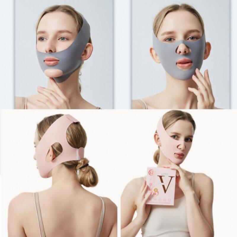 Новейшая 3D-подтягивающая повязка без швов и следов pink