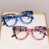 Unisex Übergroße Hochwertige Brille Leopard Print Rahmen Lesebrille für Damen Blau Anti Licht Altersweitsicht Brille