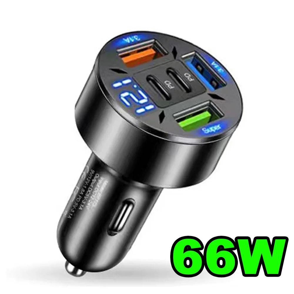 66W Car Charger QC 3.0 USB Type-c Quick Charging 5-Port USB A+USB C Fast Charging Cigarette Lighter Adapter For IPhone