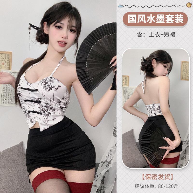Domila Pure Desire Lingerie Sexy Cheongsam Uniform Temptation Premium Retro Tube Top Belly Pocket Free Set