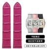 Cinturino Orologio in Vera Pelle di Alta Qualità 20mm 23mm Per Cinturino Orologio Cartier Serie Santos 100 Uomo e Donna Fibbia Pieghevole