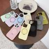 iPhone 17 Pro Max Case: 360° Rotating Magnetic Stand, Apple 15 Liquid Silicone Skin-Feel
