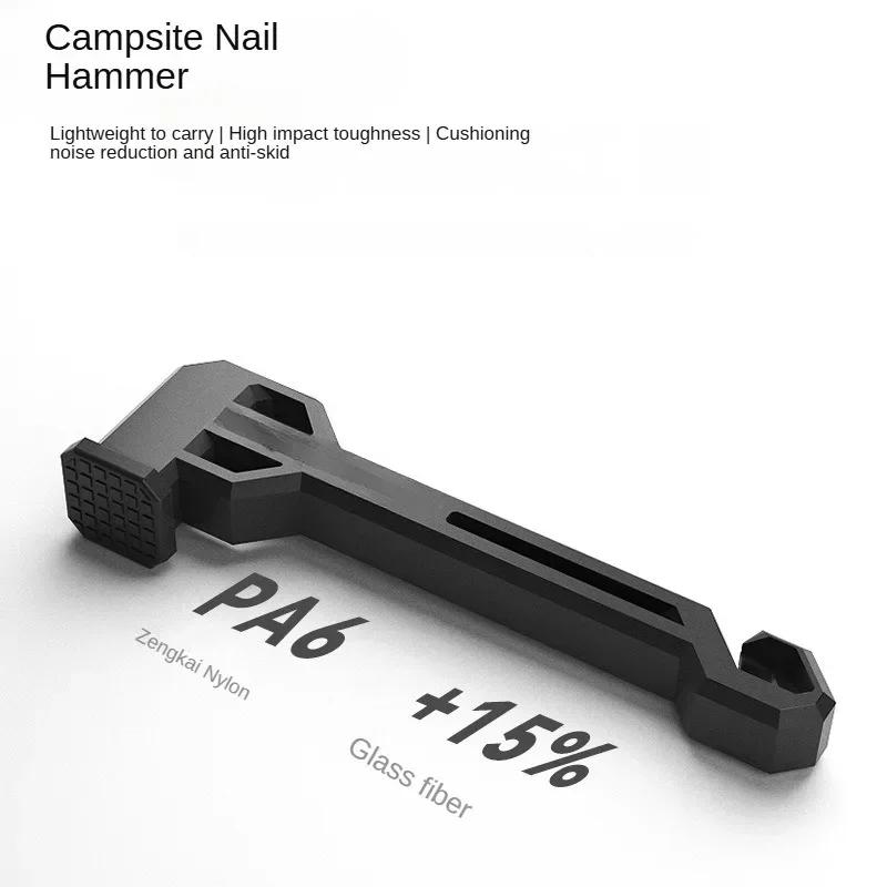 Xiaomi Camping Hammer Camping Tent Ground Peg Hammer Non-Slip Tough Camp Hammer Camping Mallet Outdoor Multifunctional Equipment Tools