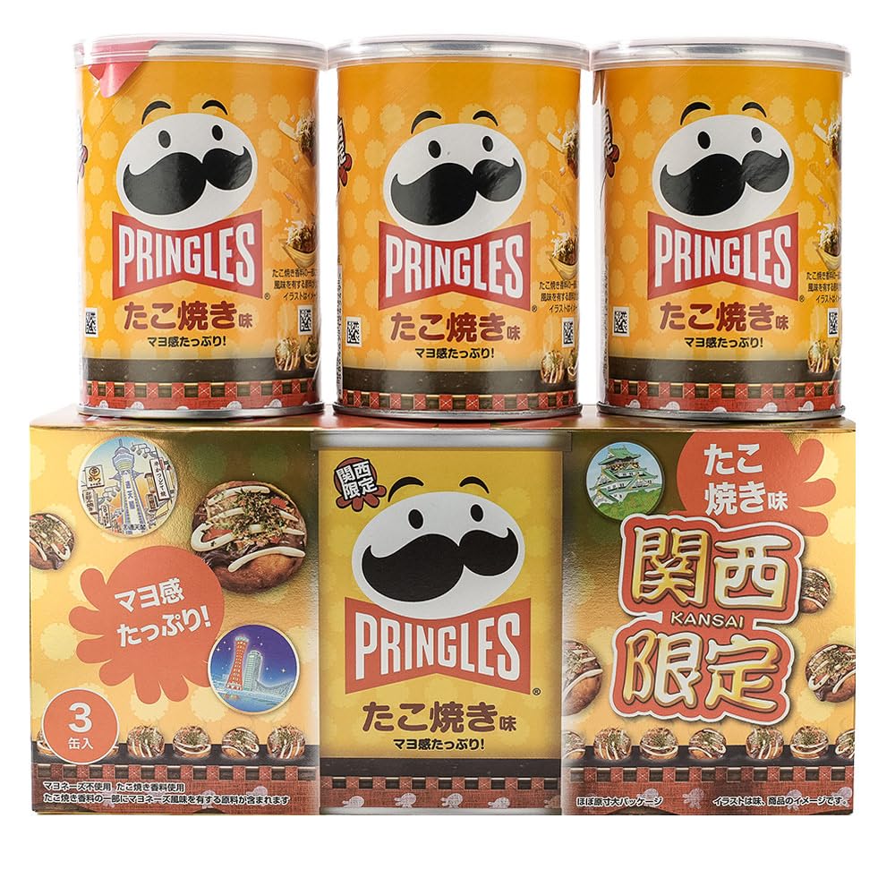 

чипсы лимитированная серия Осака сувенир Осака сувенир Кансай со вкусом такояки (3 банки)