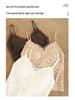 Fleece-Lined Lace Camisole with Chest Pad - Autumn/Winter Slimming Anti-Exposure Top