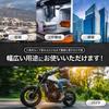 Nanarico Muffler Clamp Bike Bolt Pipe Hose Clamp Silencer Stainless Steel Band Muffler Band Exhaust Pipe 52-55mm Set of 2