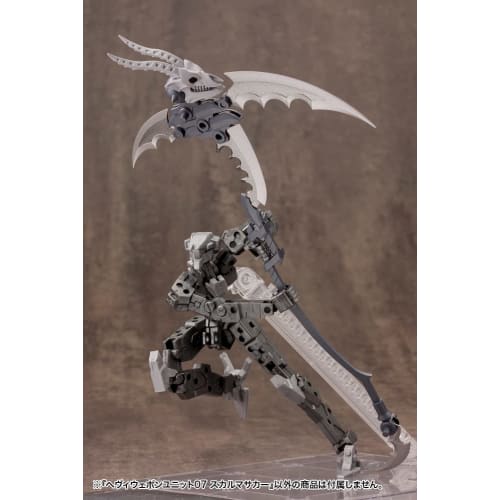 Kotobukiya M.S.G Modeling Support Goods Heavy Weapon Unit 07 Skull Massacre, Approx. 230mm In Length, Non-Scale Plastic Model