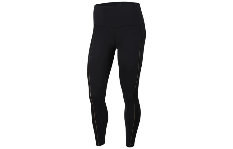 Nike Sports Pants Women s Black Moderate CJ3664-010 S