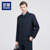 Men's Business Casual Jacket
