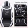 2018 Beijing BJ40/BJ20/BJ80 Universal Cartoon Car Seat Cover - All Seasons Full Surround Cushion