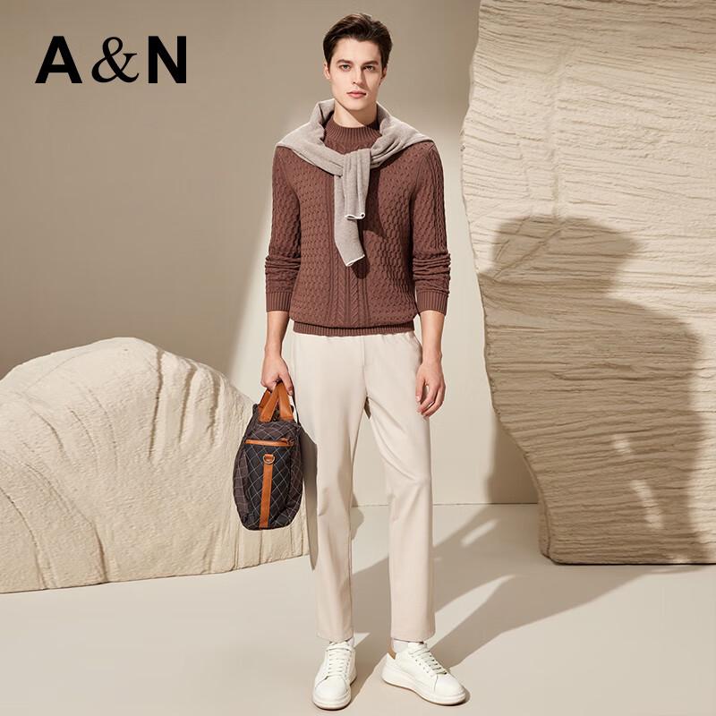 Antonio Men's 100% Cotton Cable Knit Mock Neck Sweater