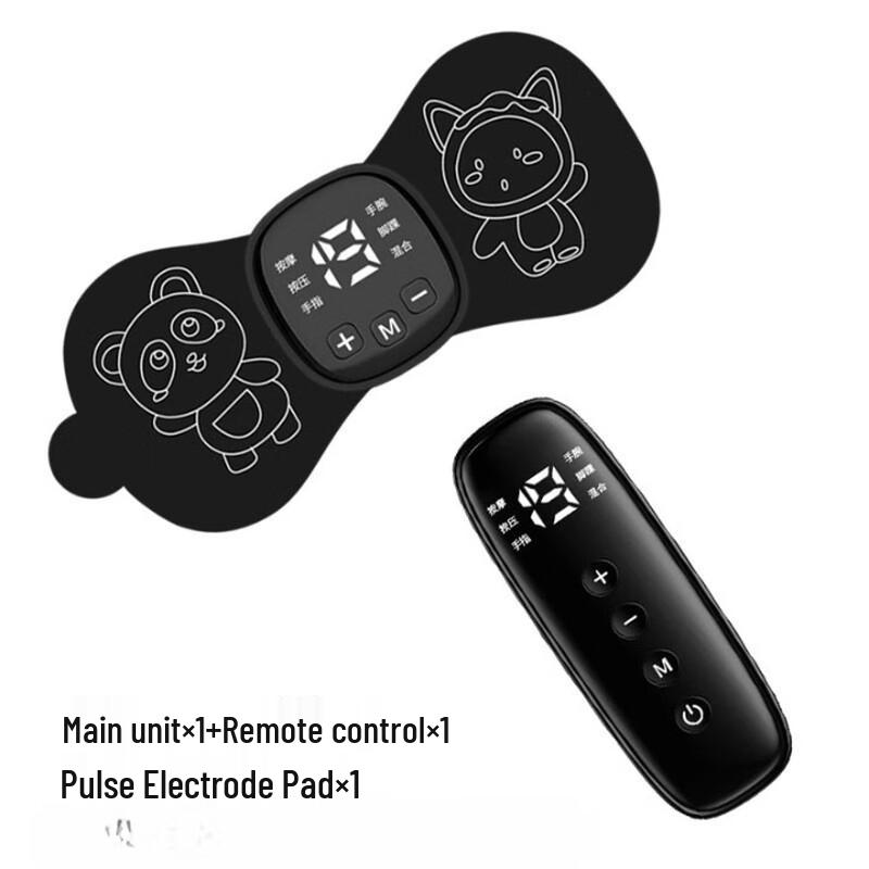 

Mini Low-Frequency Pulse Neck & Shoulder Massager