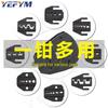 YF Series Cold Press Terminal Crimping Pliers for Copper Lug and Plug Terminal