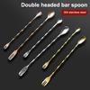 Cocktail Muddler And Mixing Spoon, Stainless Steel Cocktail Muddler Home Bar Bartender Tool Barware Set