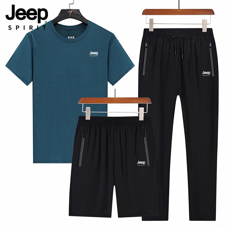 

Мужской спортивный костюм JEEP SPIRIT из ледяного шелка, быстросохнущий, 3 предмета L