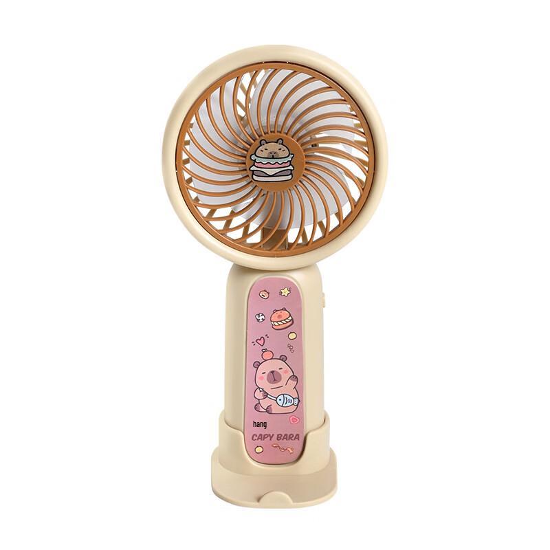 Caiyi Handheld & Foldable USB Rechargeable Mini Fan