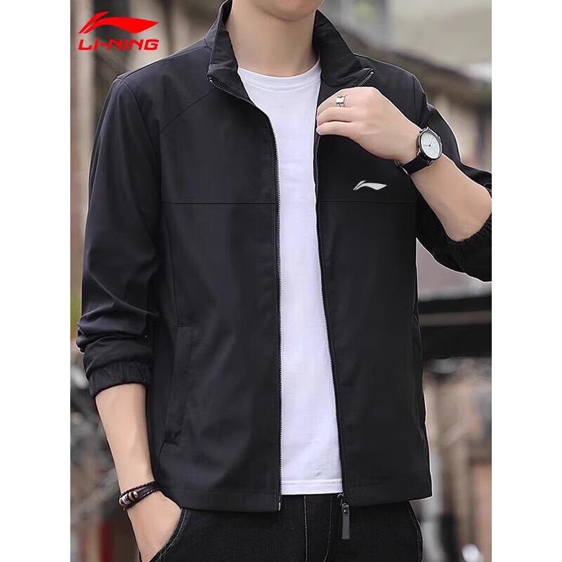 Li-Ning Men s Casual Windbreaker Jacket 3XL