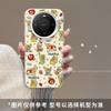Applicable to Huawei mate80promax mobile phone case new model with bracket mat70 fun female full screen star doll