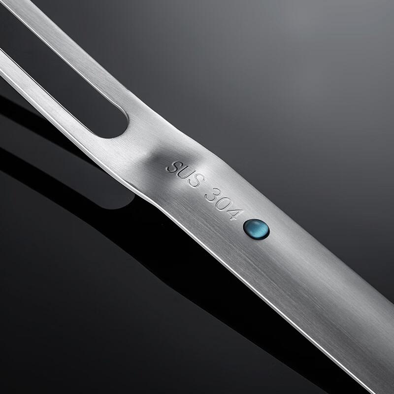 ZISIZ 304 Stainless Steel Kitchen Skimmer Set (2-Pack)