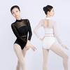 Adult Mesh Ballet and Yoga Jumpsuit - Stand Collar, Open Back